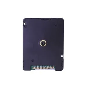 HD 1688 17MM slient MSF radiostyret urbevægelse